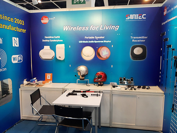 2016-Sunitec-Hong-kong-HKTDC-fair